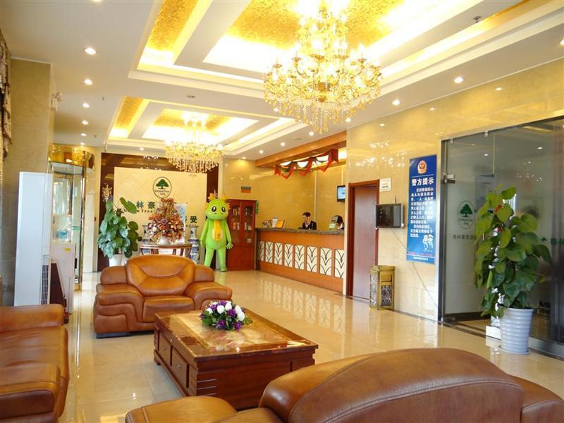 Wangdaying Greentree Inn Hefei Sanlian College Anda Qingyuan Campus Subway Station מראה חיצוני תמונה