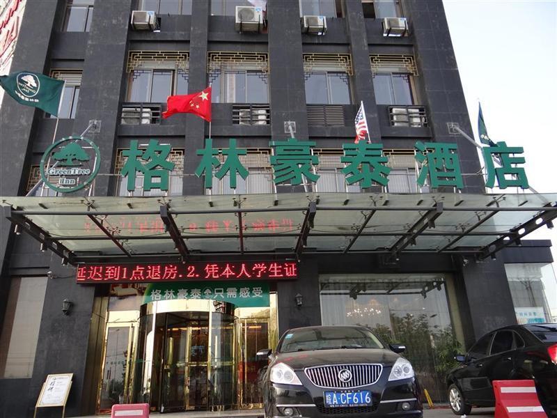 Wangdaying Greentree Inn Hefei Sanlian College Anda Qingyuan Campus Subway Station מראה חיצוני תמונה