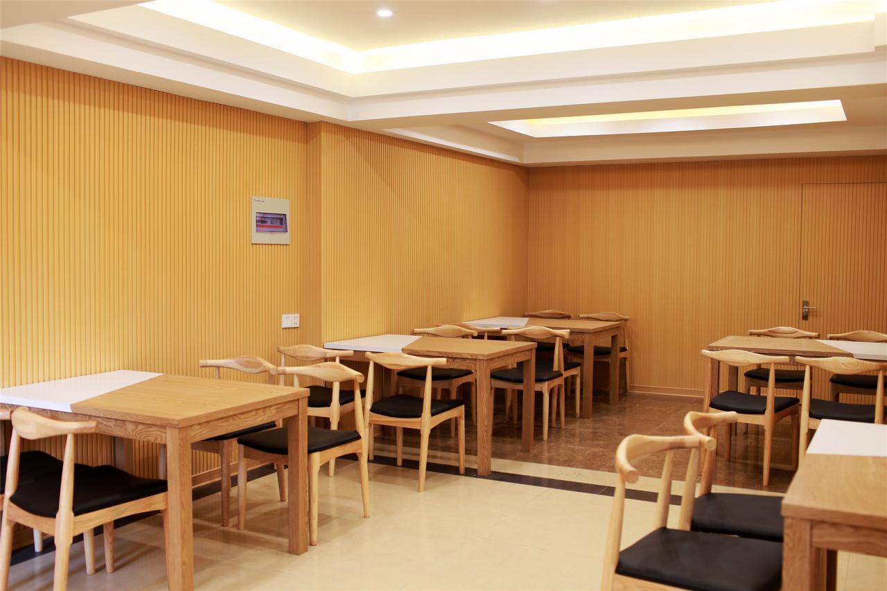 Wangdaying Greentree Inn Hefei Sanlian College Anda Qingyuan Campus Subway Station מראה חיצוני תמונה