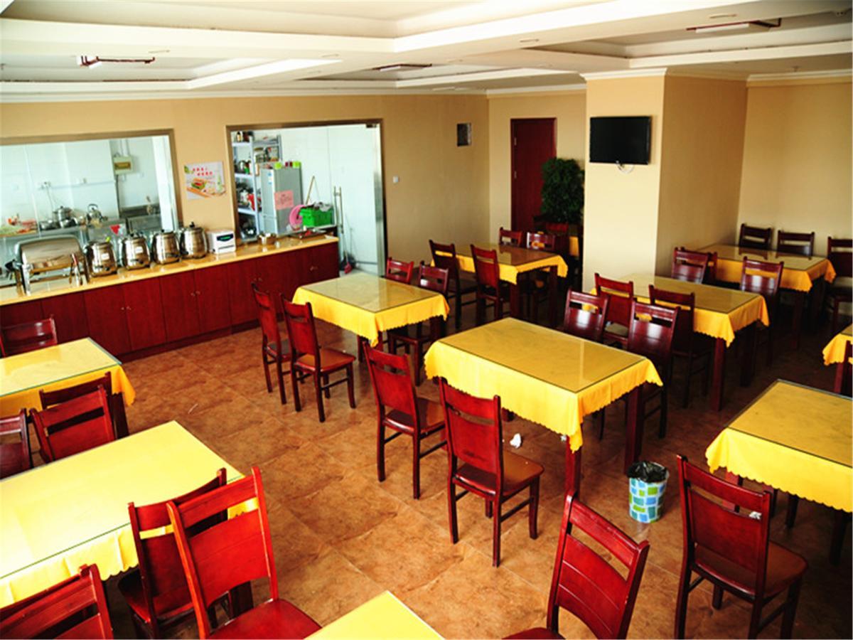 Wangdaying Greentree Inn Hefei Sanlian College Anda Qingyuan Campus Subway Station מראה חיצוני תמונה